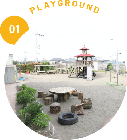 01 PLAYGROUND