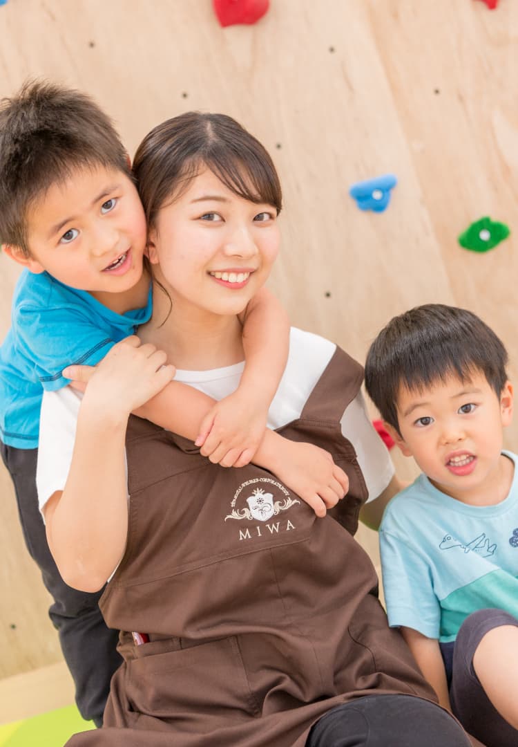 社会福祉法人みわの会
